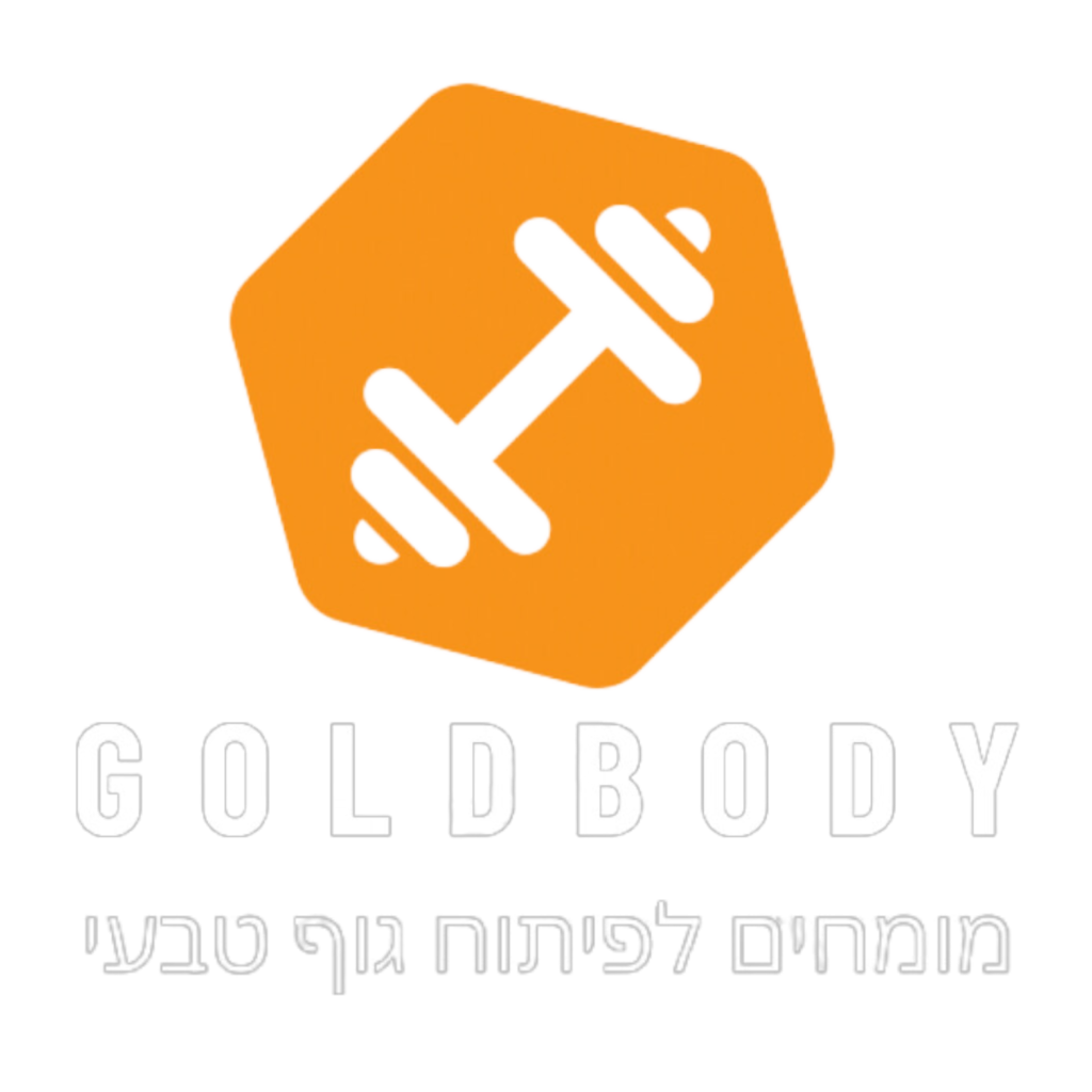 Goldbody fitness brand logo with dumbbell and text